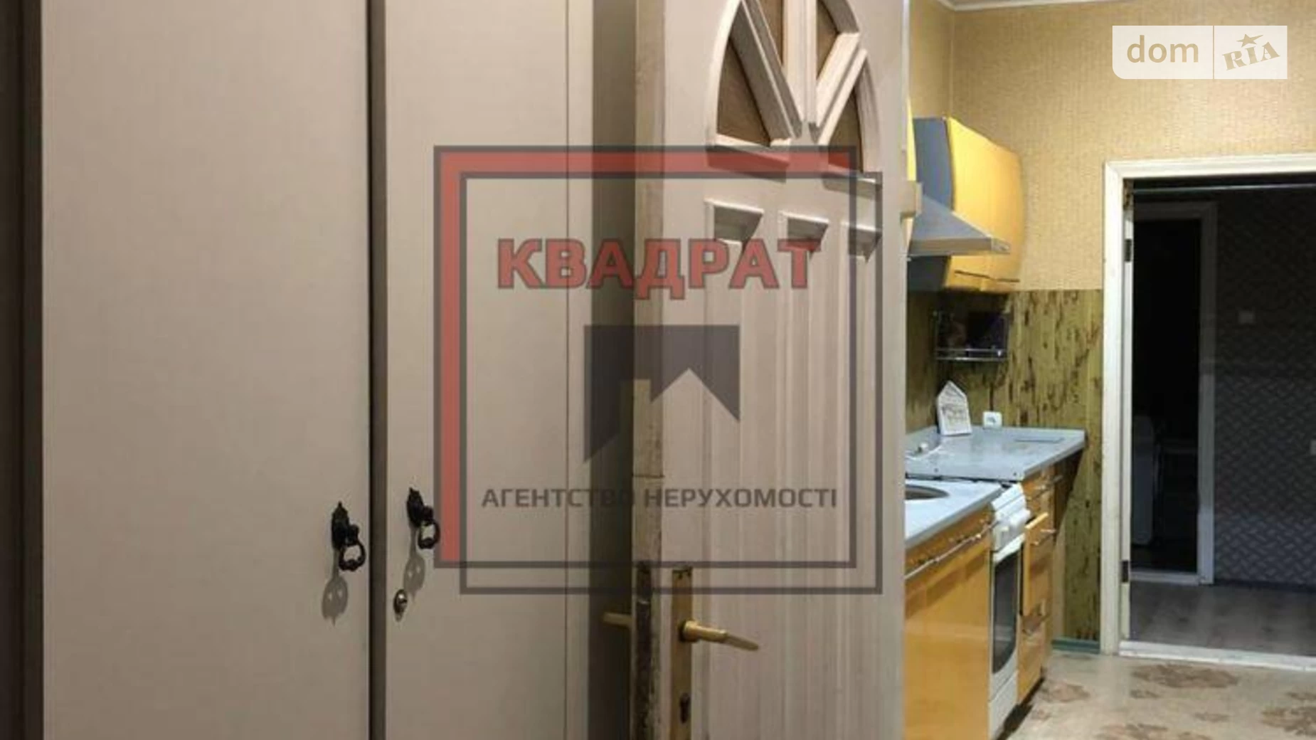 Продается 1-комнатная квартира 42 кв. м в Полтаве, ул. Макаренко - фото 2