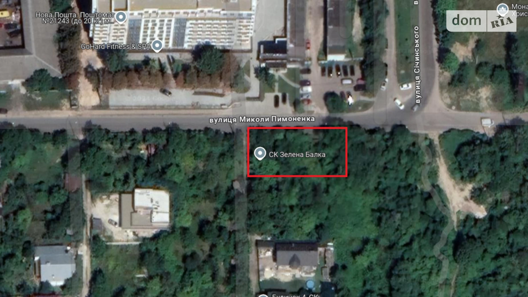 Продается земельный участок 0.051 соток в Львовской области, цена: 250000 $ - фото 2