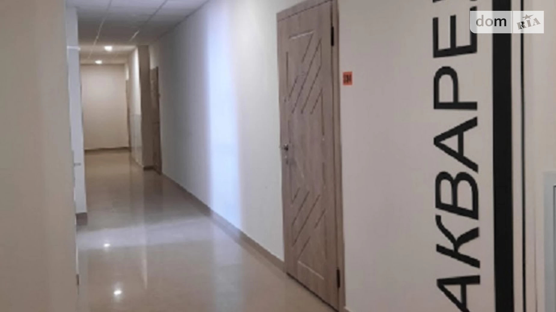 Продається 1-кімнатна квартира 55.13 кв. м у Одесі, вул. Перлинна, 3А - фото 4