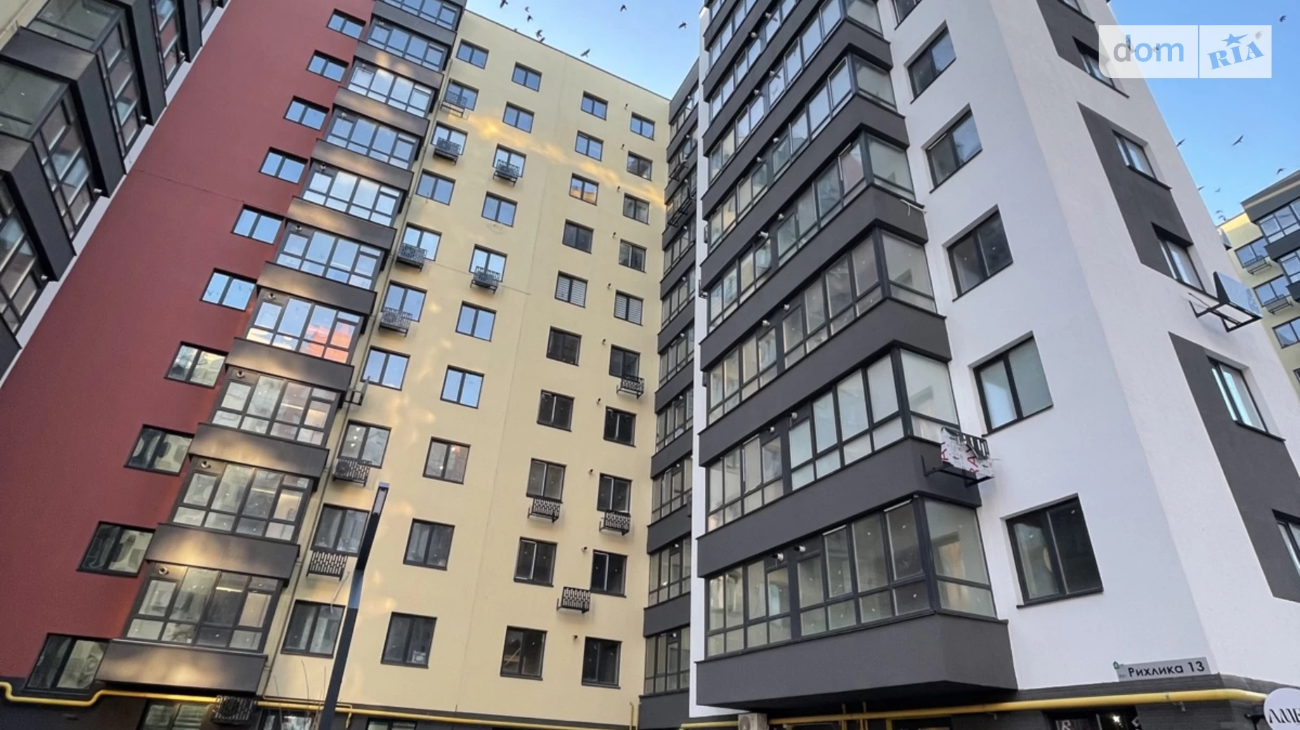 Продается 3-комнатная квартира 75.5 кв. м в Житомире, ул. Евгения Рыхлика, 13 - фото 3