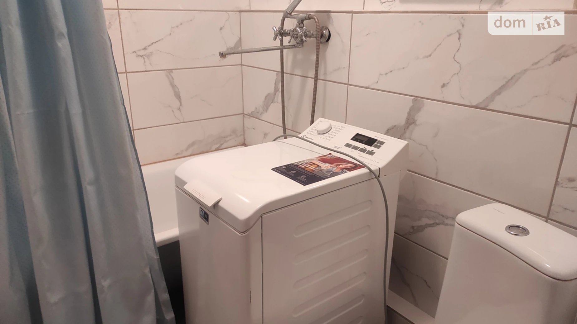Сдается в аренду 1-комнатная квартира 31 кв. м в, цена: 7500 грн - фото 3