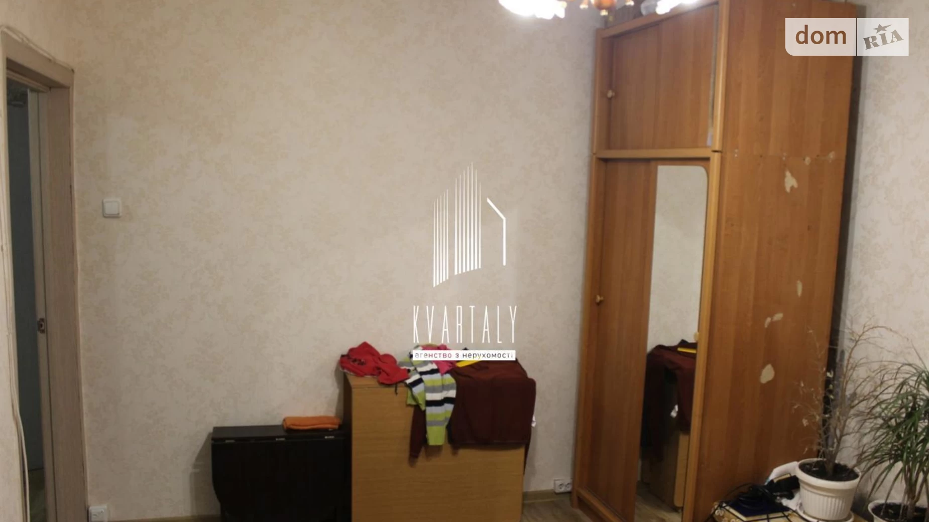 Продается 2-комнатная квартира 54.6 кв. м в Киеве, цена: 62000 $ - фото 5