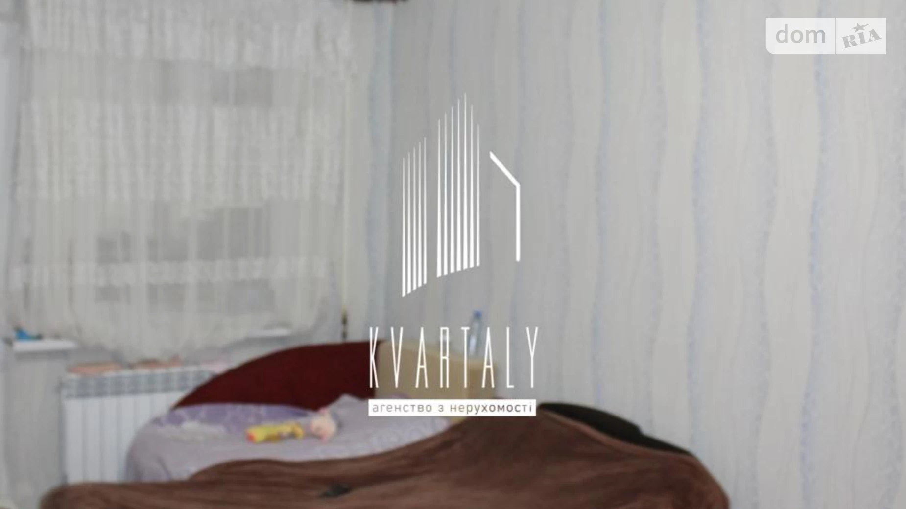 Продается 2-комнатная квартира 54.6 кв. м в Киеве, цена: 62000 $ - фото 3