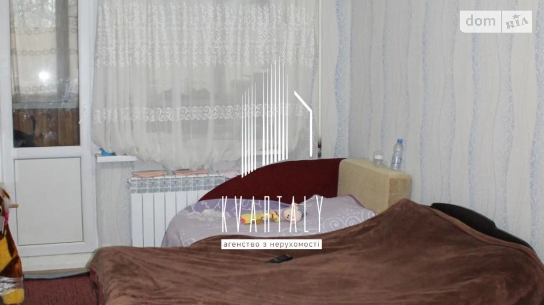 Продается 2-комнатная квартира 54.6 кв. м в Киеве, цена: 62000 $ - фото 2