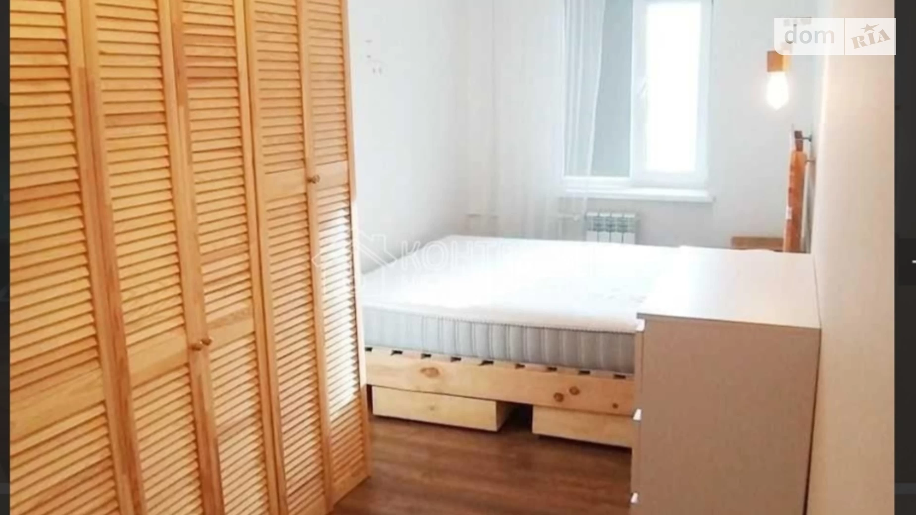 Продається 2-кімнатна квартира 44 кв. м у Харкові, вул. Отакара Яроша, 61 - фото 5