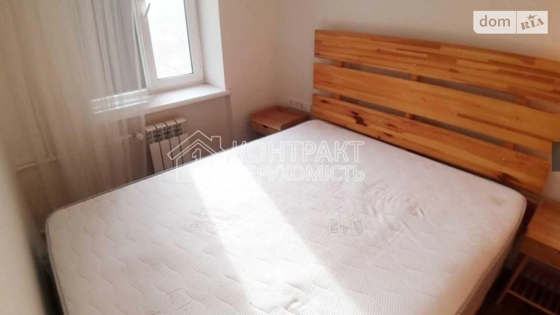 Продається 2-кімнатна квартира 44 кв. м у Харкові, вул. Отакара Яроша, 61 - фото 4