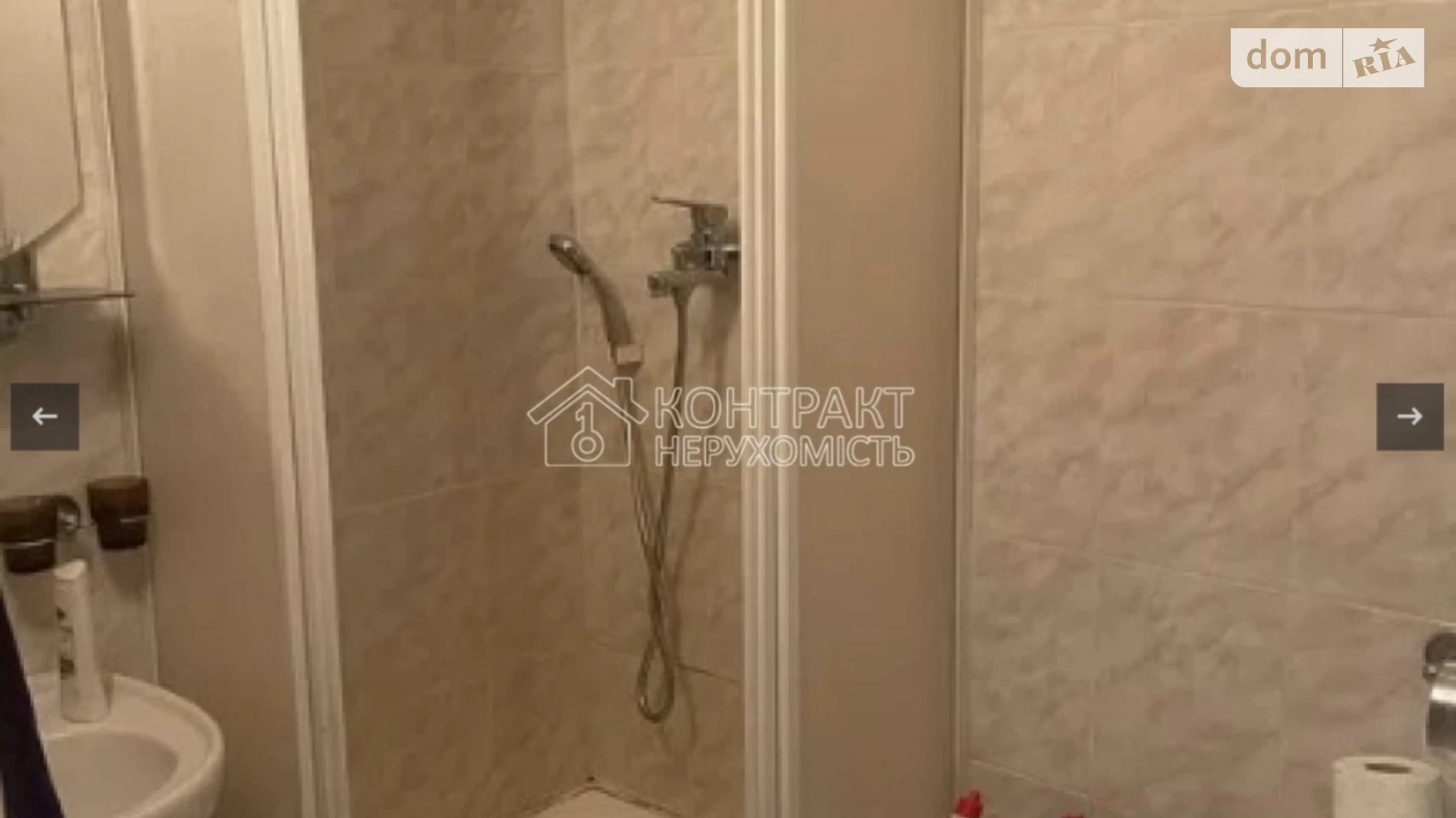 Продается 2-комнатная квартира 44 кв. м в Харькове, ул. 23-го Августа, 24А - фото 3