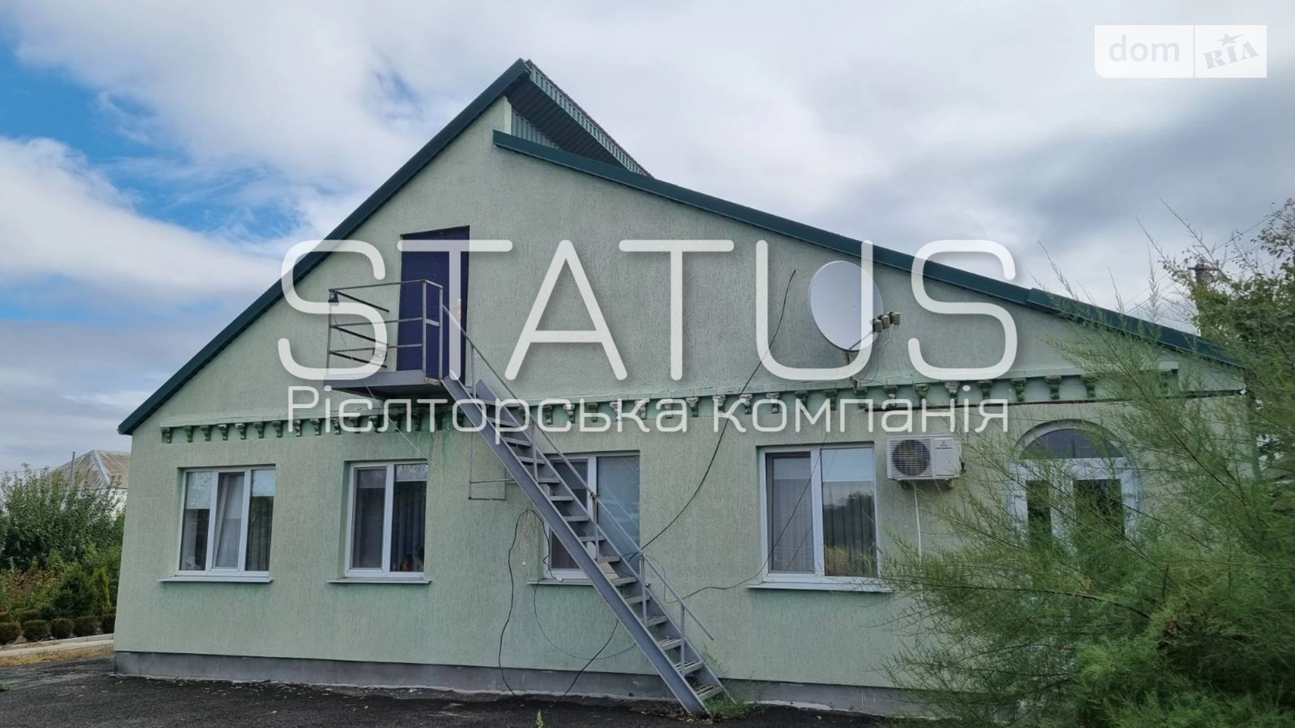 Продається одноповерховий будинок 95.6 кв. м з балконом, цена: 48000 $ - фото 2
