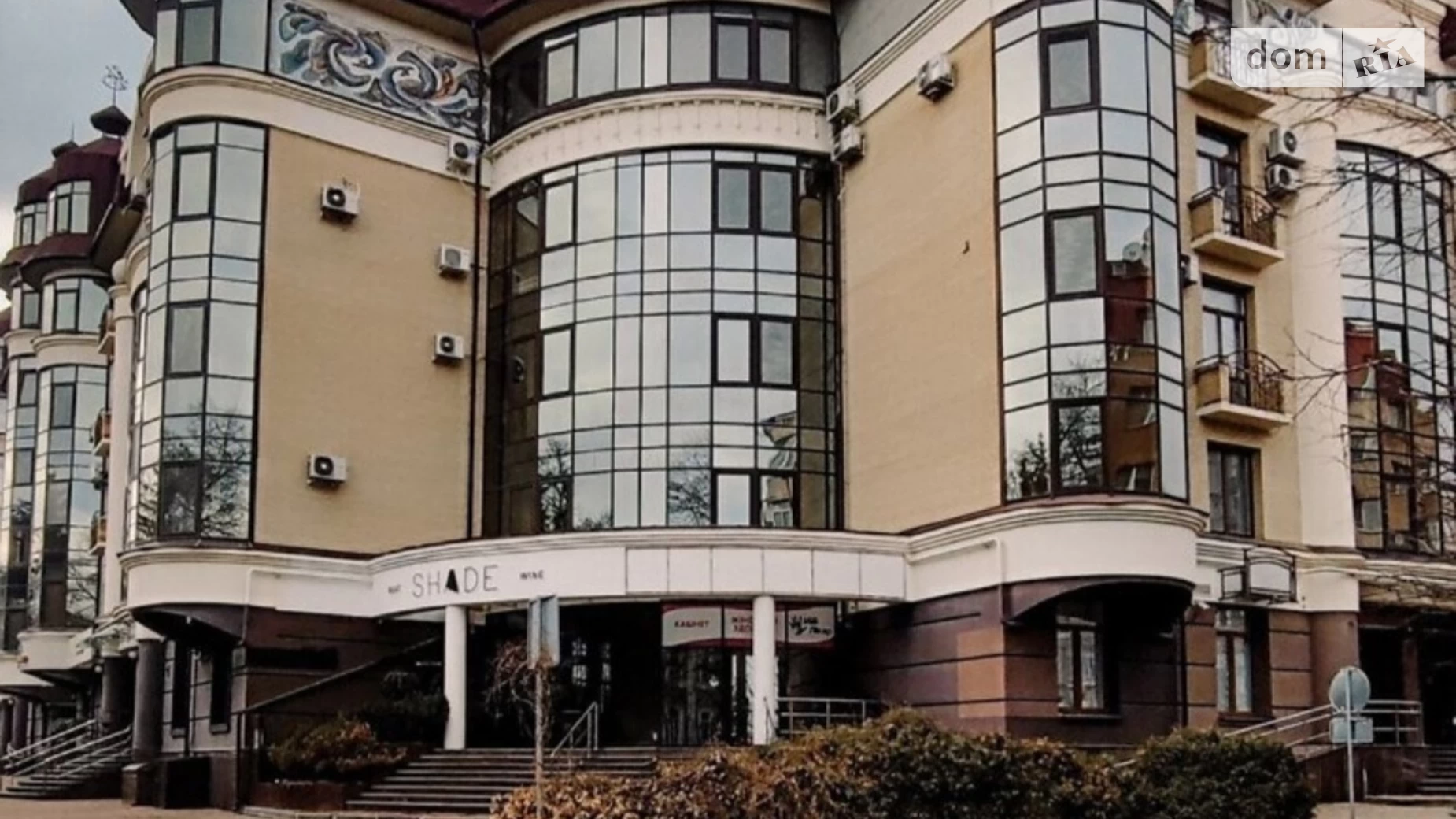 Продается 3-комнатная квартира 119.9 кв. м в Полтаве, цена: 255000 $ - фото 2