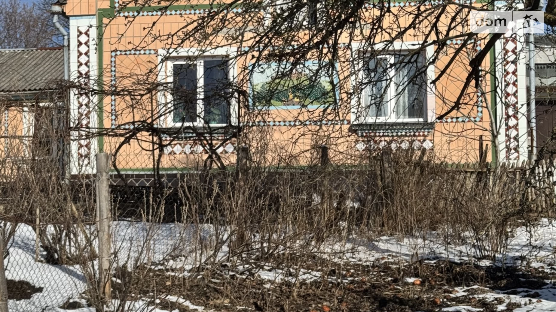 Продается часть дома 51 кв. м с бассейном, цена: 15500 $ - фото 5