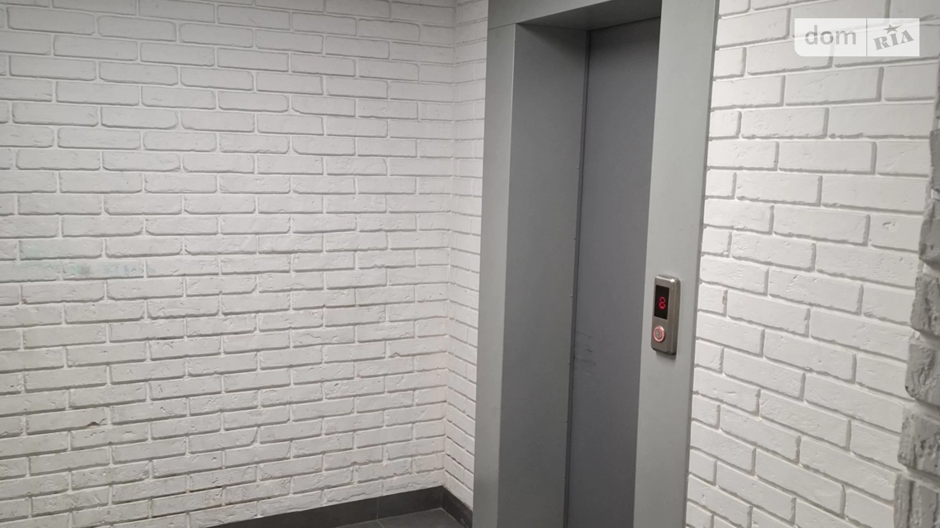 Продается 1-комнатная квартира 46 кв. м в Киеве, бул. Вацлава Гавела, 28 - фото 4