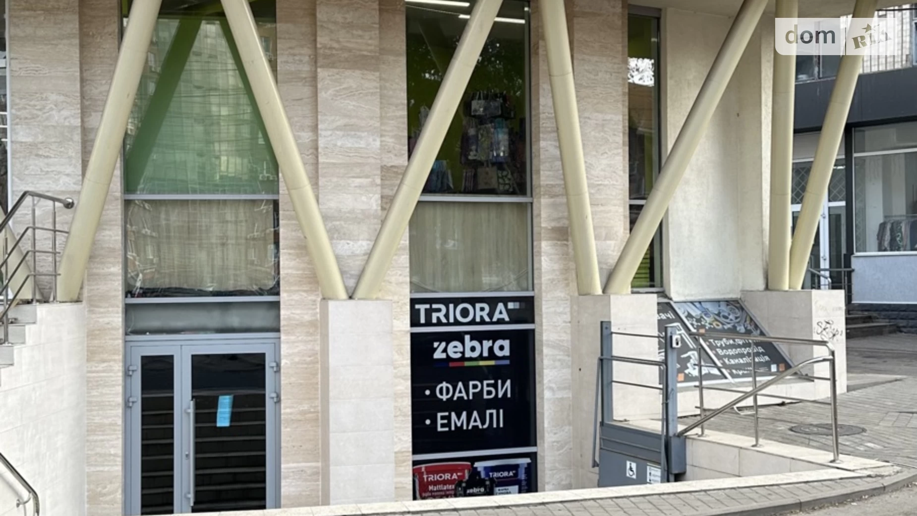 Здається в оренду приміщення вільного призначення 274 кв. м в 2-поверховій будівлі, цена: 109600 грн - фото 3