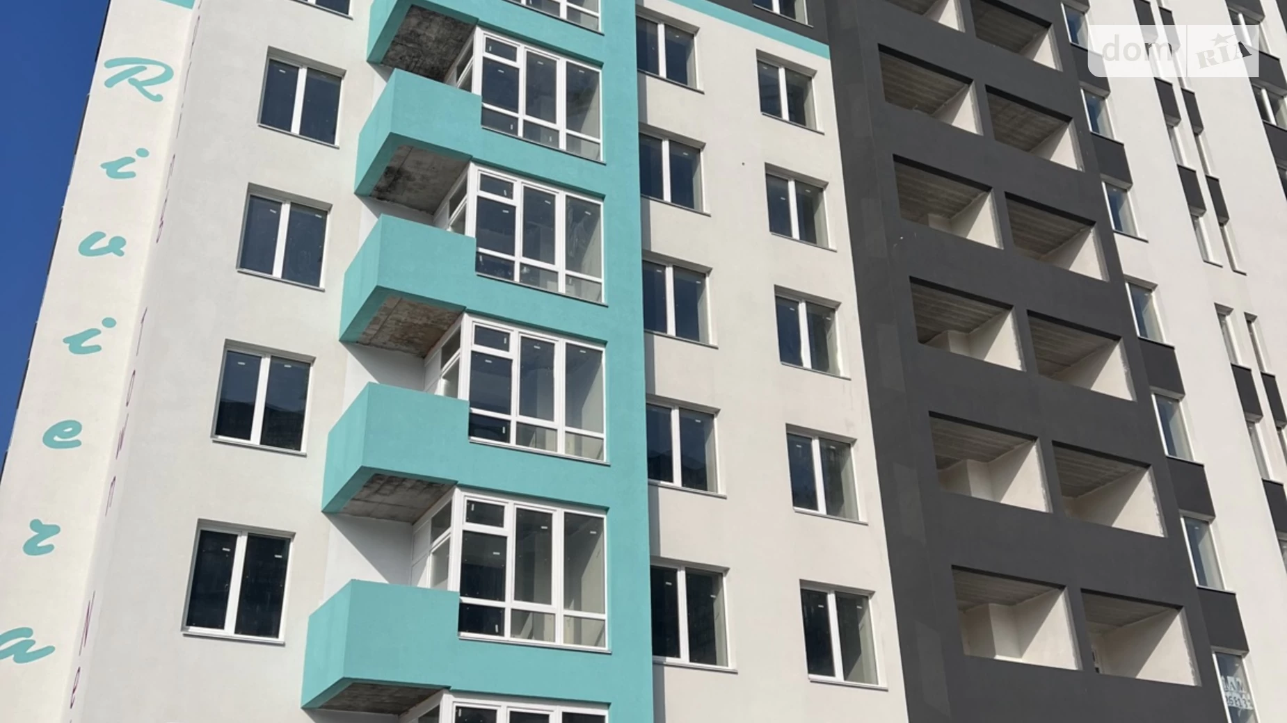 Продается 1-комнатная квартира 42 кв. м в Хмельницком, ул. Нижняя Береговая, 1Б - фото 2