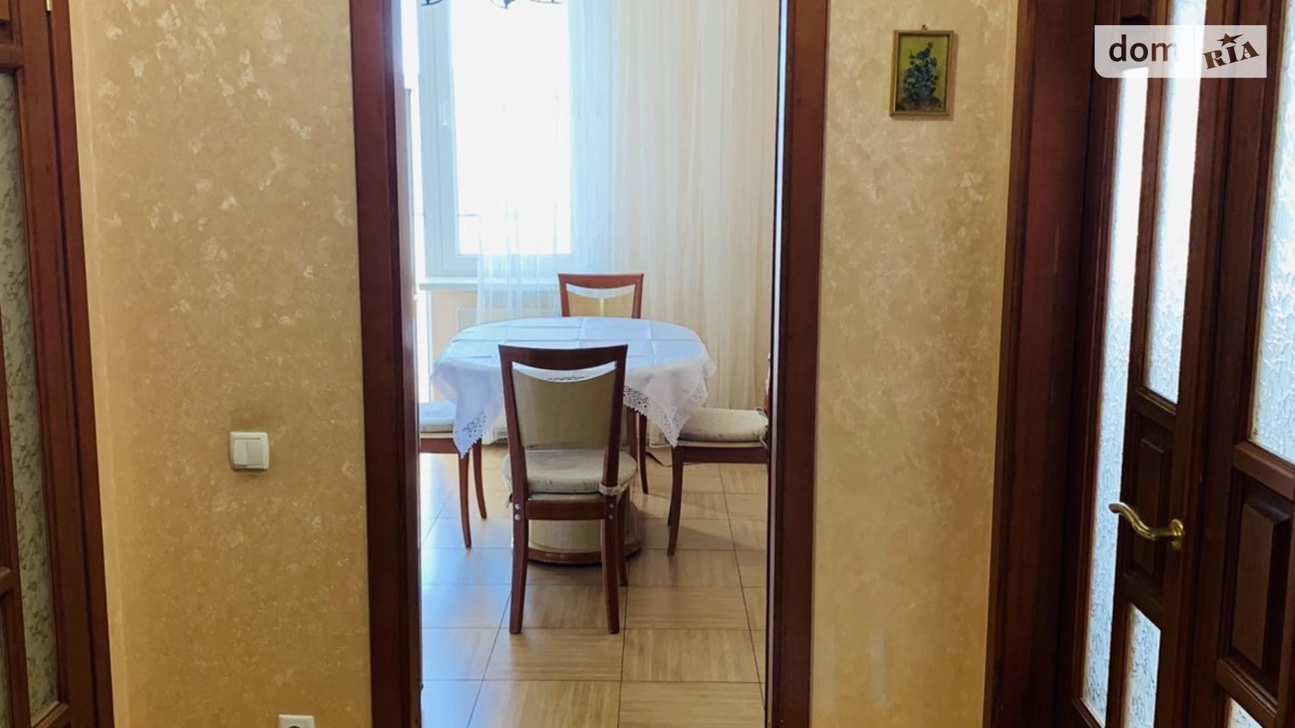 Продается 1-комнатная квартира 46 кв. м в Виннице, ул. Зодчих, 16 - фото 5