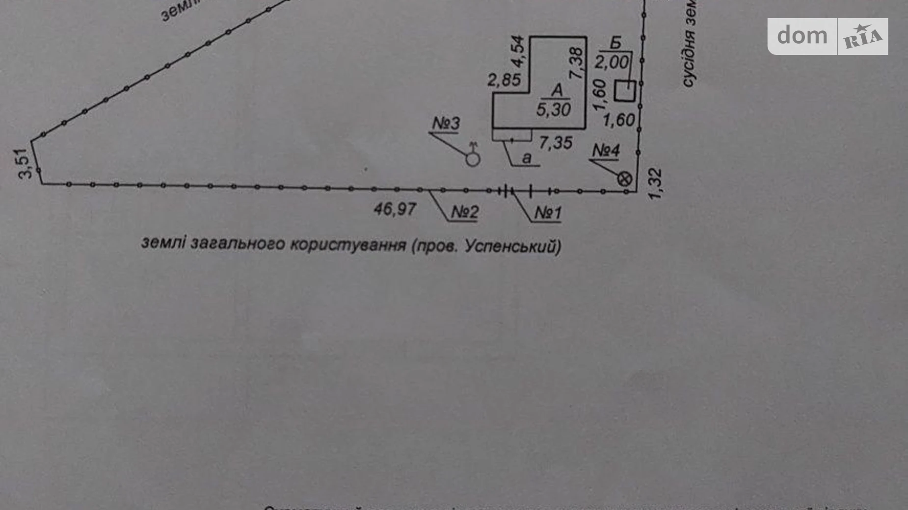 Продается дом на 2 этажа 68 кв. м с мансардой, цена: 35000 $ - фото 5