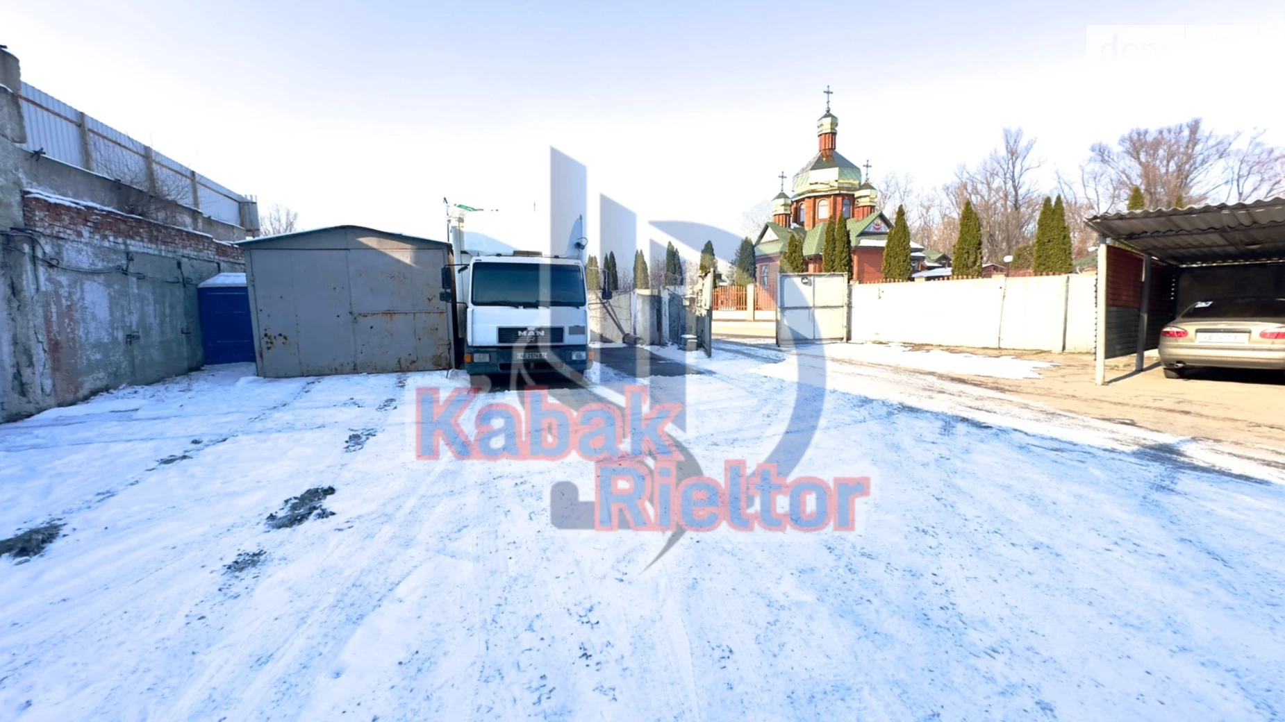 Продается объект сферы услуг 664 кв. м в 1-этажном здании, цена: 140000 $ - фото 3