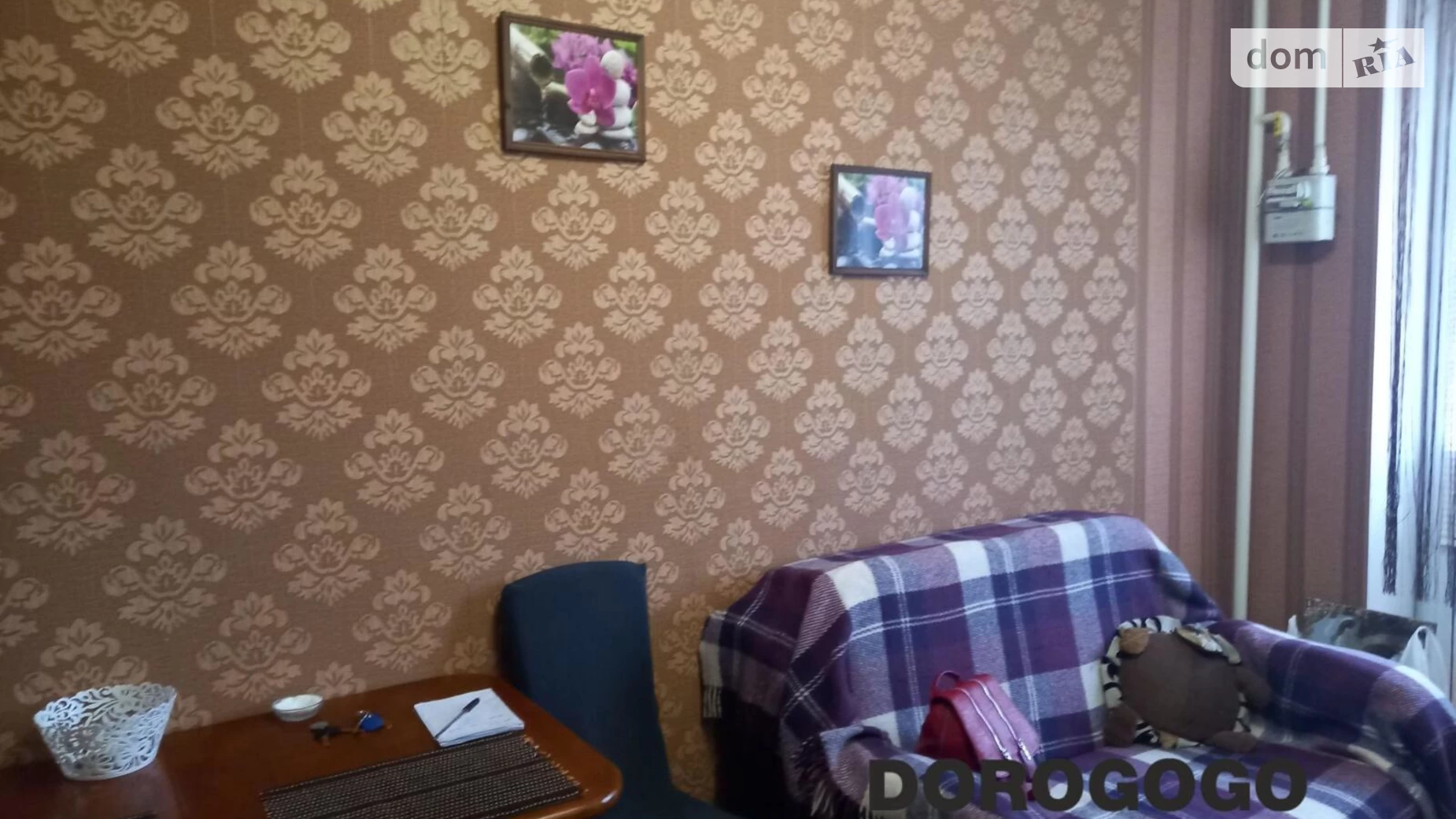 Продается 1-комнатная квартира 40.8 кв. м в Софиевской Борщаговке, ул. Волошковая, 74 - фото 2