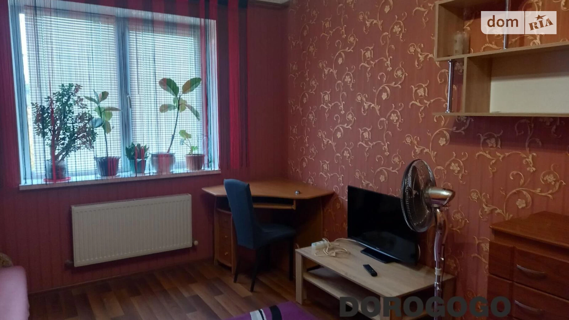 Продается 1-комнатная квартира 40.8 кв. м в Софиевской Борщаговке, ул. Волошковая, 74 - фото 4