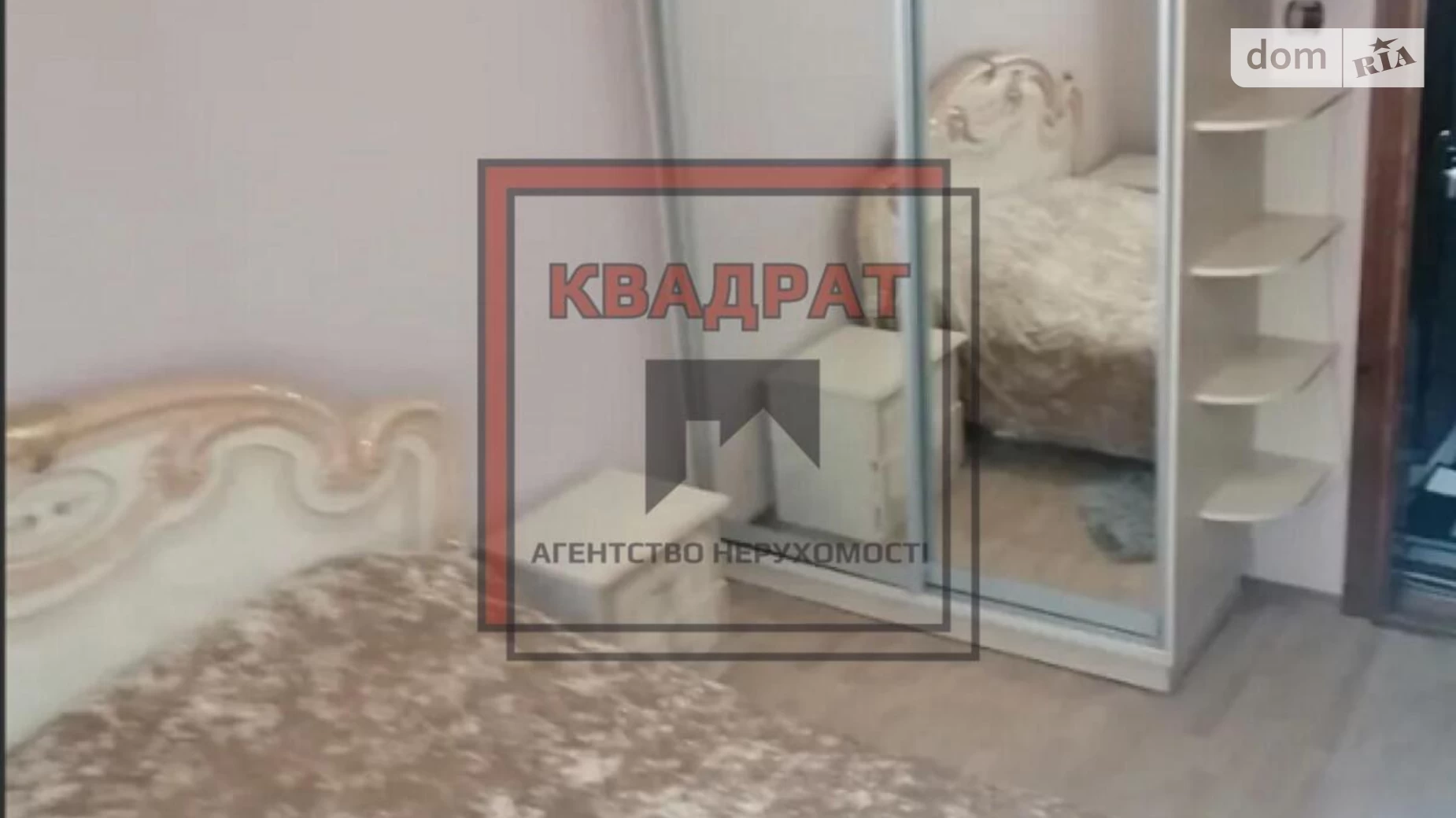 Продається 3-кімнатна квартира 61.9 кв. м у Полтаві, вул. Юрія Кондратюка - фото 7