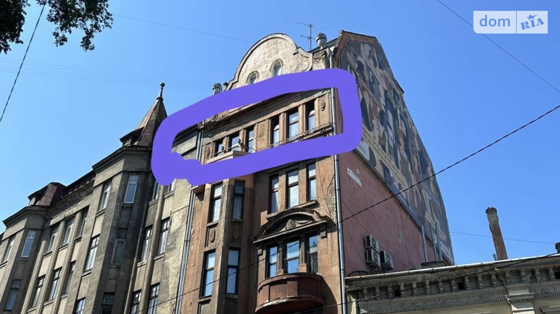 Продається 4-кімнатна квартира 105.61 кв. м у Львові, вул. Князя Романа - фото 2