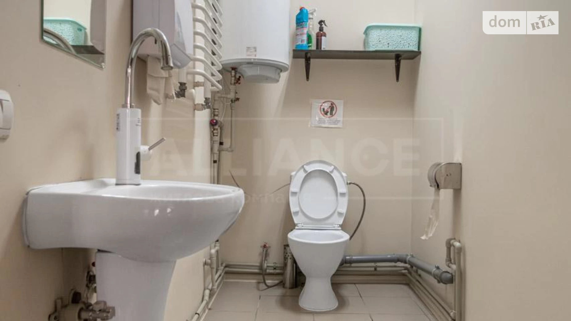 вул. Миколайчука Івана, 37Б Каскад Івано-Франківськ, цена: 70000 $ - фото 4