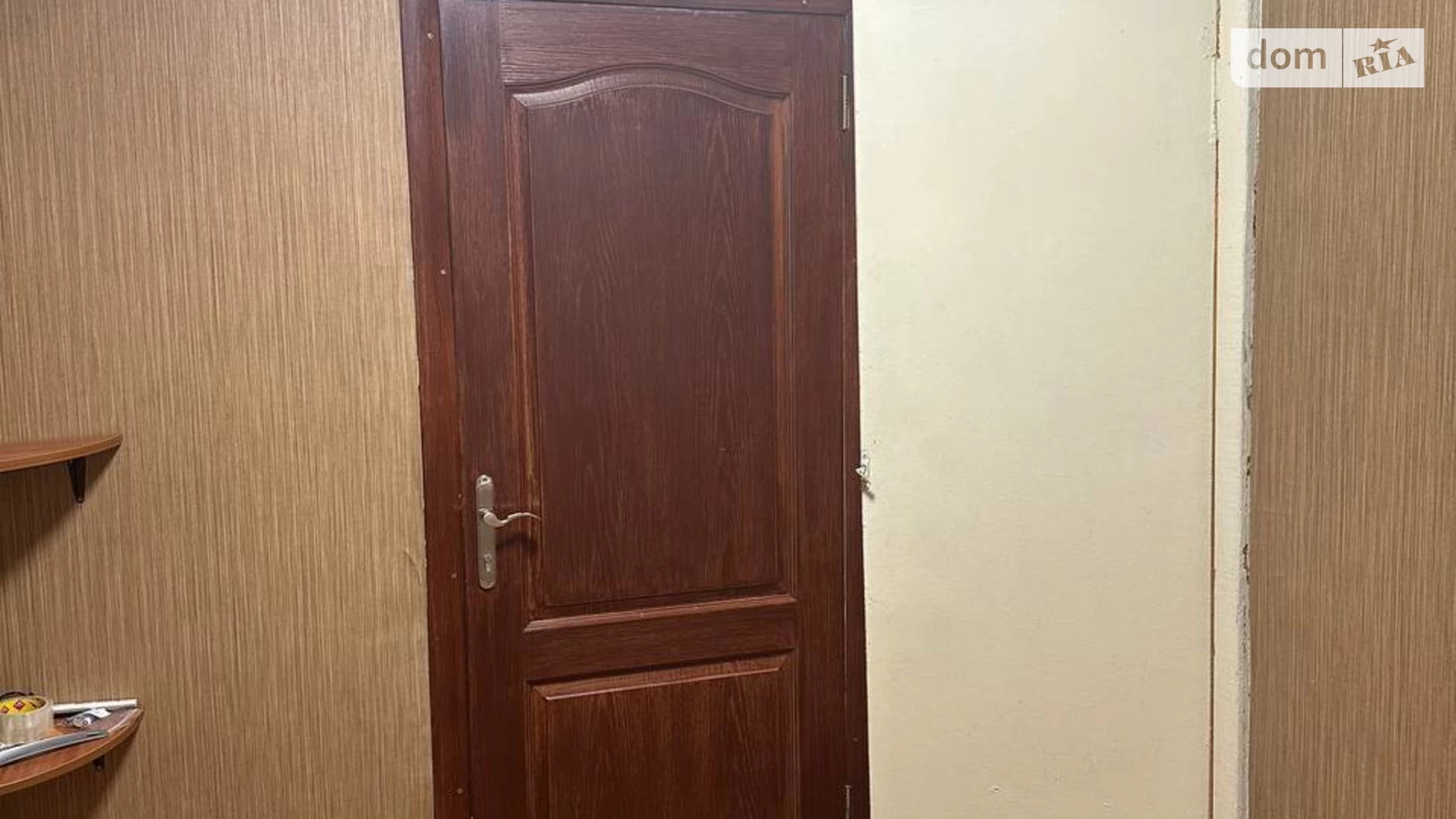 Продается 1-комнатная квартира 36.7 кв. м в Днепре, пер. Экипажный - фото 3