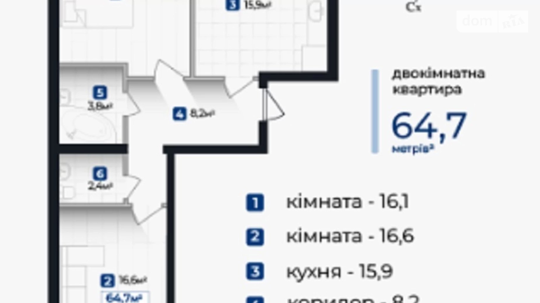 Продається 2-кімнатна квартира 64.7 кв. м у Івано-Франківську, вул. Молодіжна - фото 3