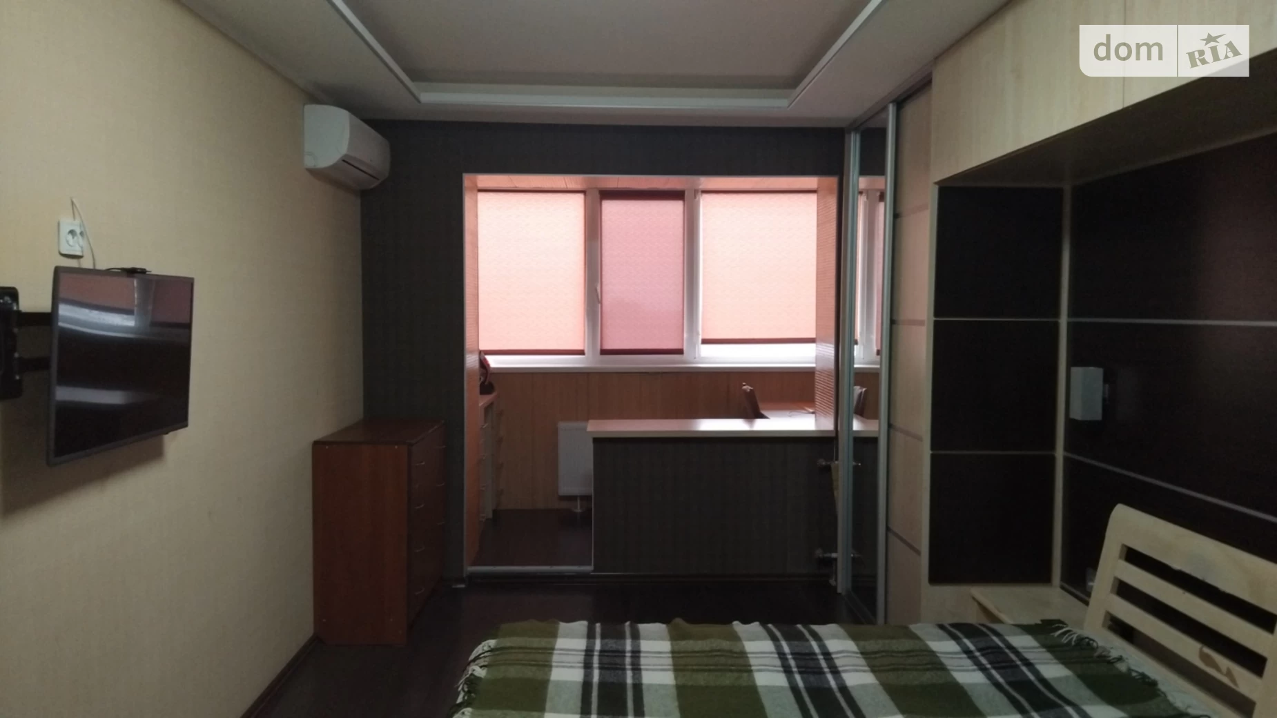 Продается 3-комнатная квартира 65.8 кв. м в Черкассах, ул. Тараскова, 12 - фото 2