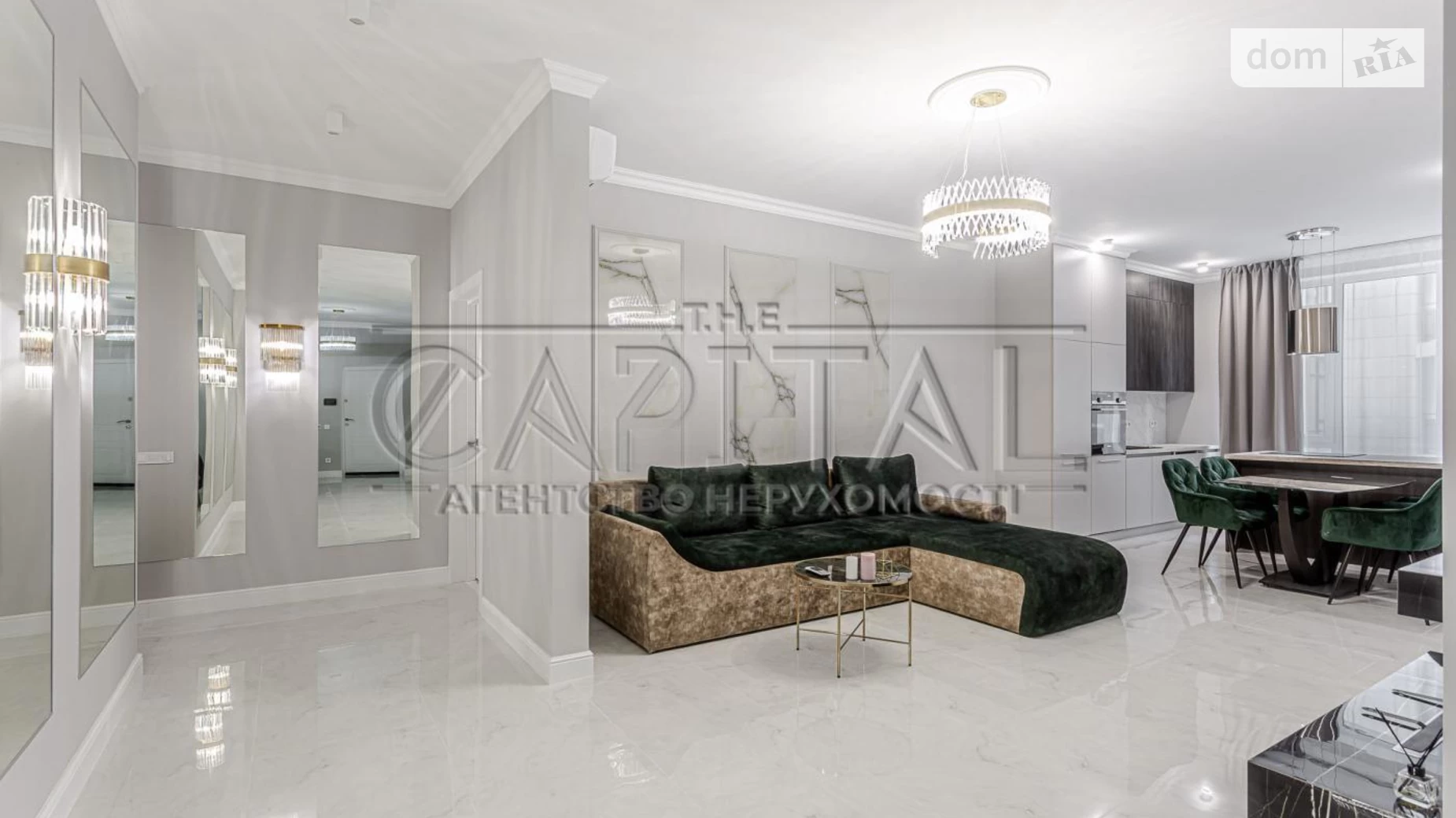 Продается 4-комнатная квартира 127 кв. м в Киеве, ул. Саперное Поле, 3 - фото 2