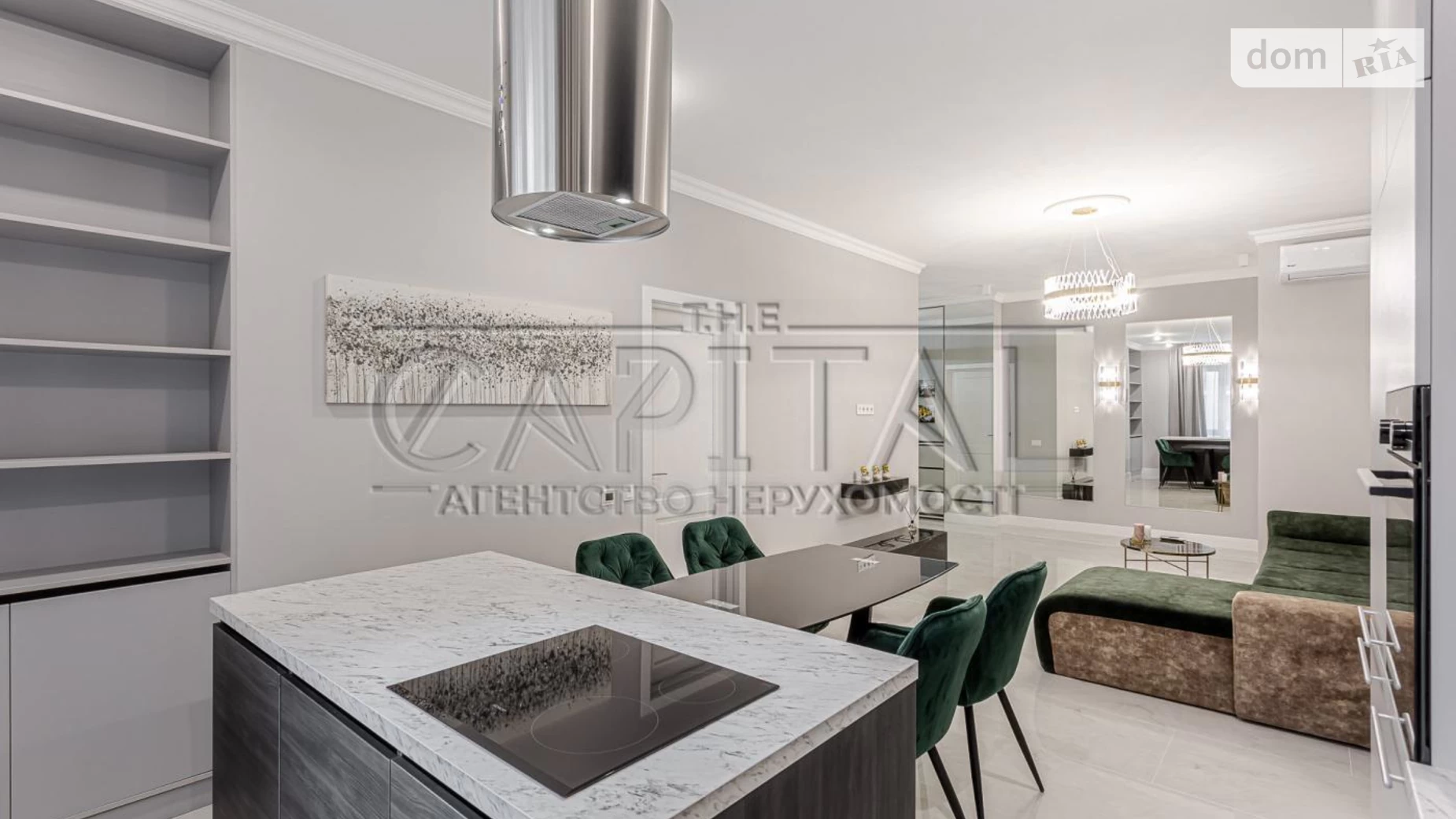 Продается 4-комнатная квартира 127 кв. м в Киеве, ул. Саперное Поле, 3 - фото 5
