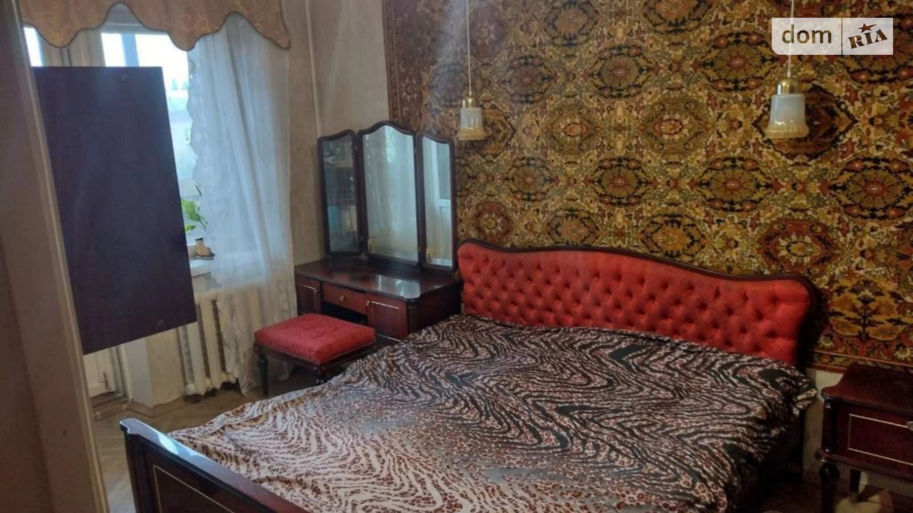 ул. Дегтяревская, 6 Лукьяновка Киев Лукьяновская - фото 2
