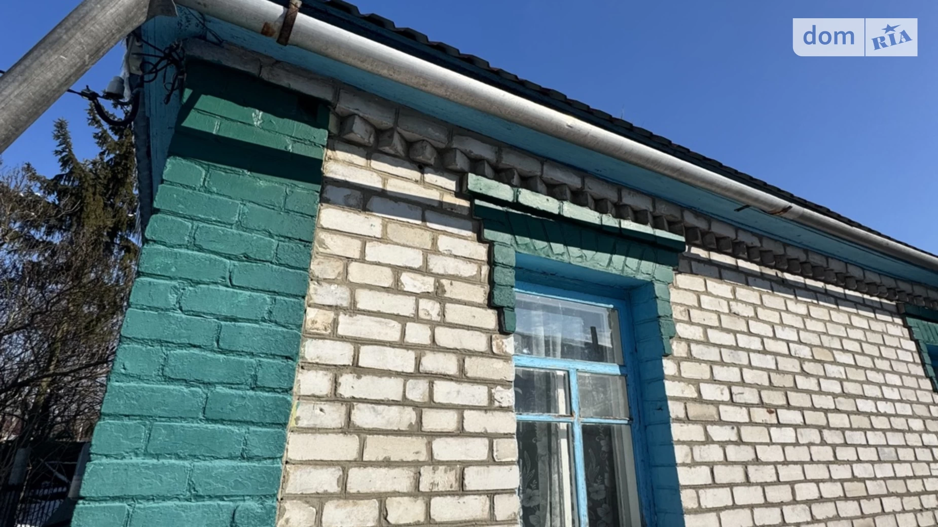 Продается одноэтажный дом 87.2 кв. м с баней/сауной, цена: 32000 $ - фото 4