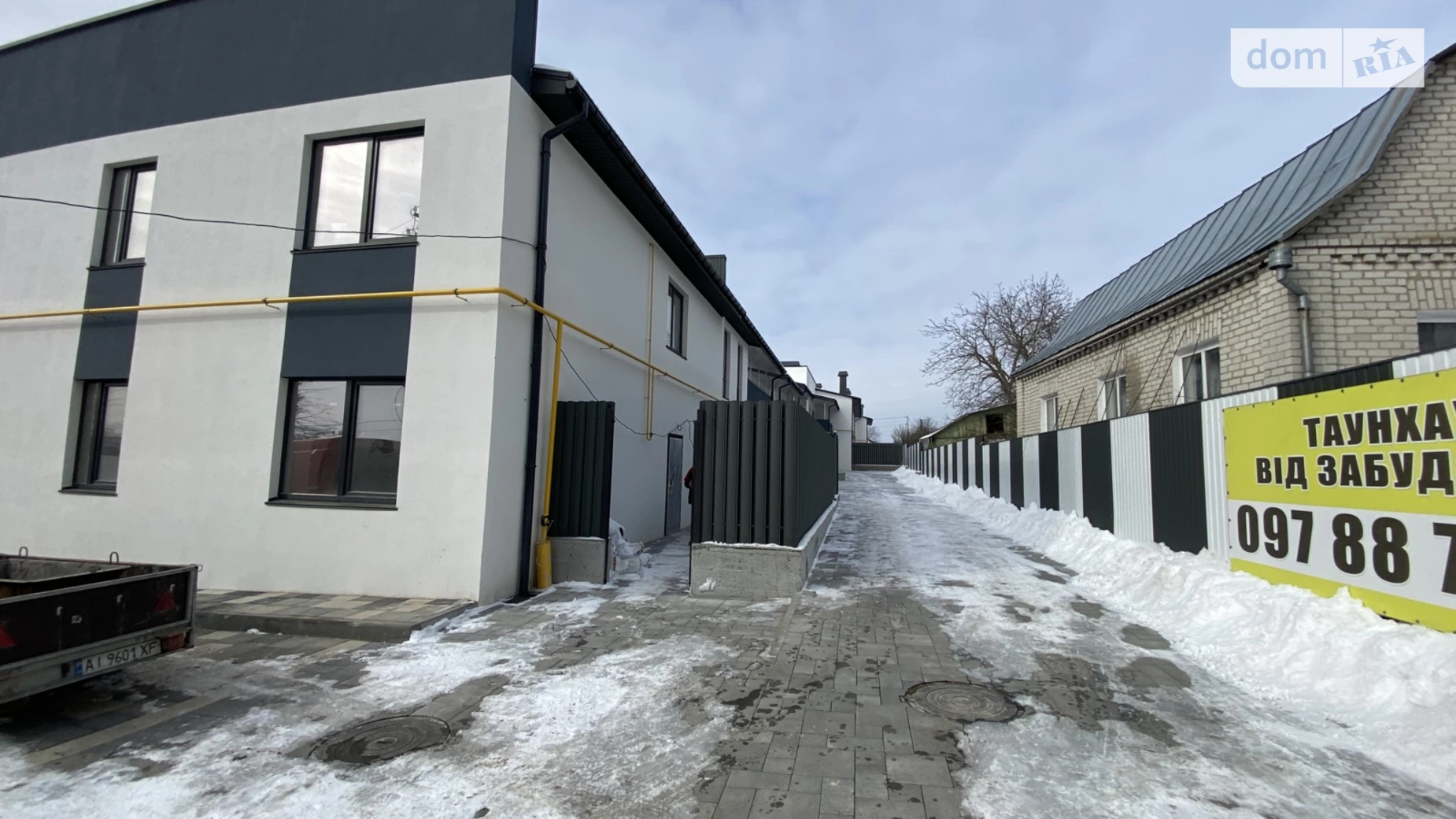 Продається 1-кімнатна квартира 31.6 кв. м у Гостомелі, вул. Остромирська, 27 - фото 3
