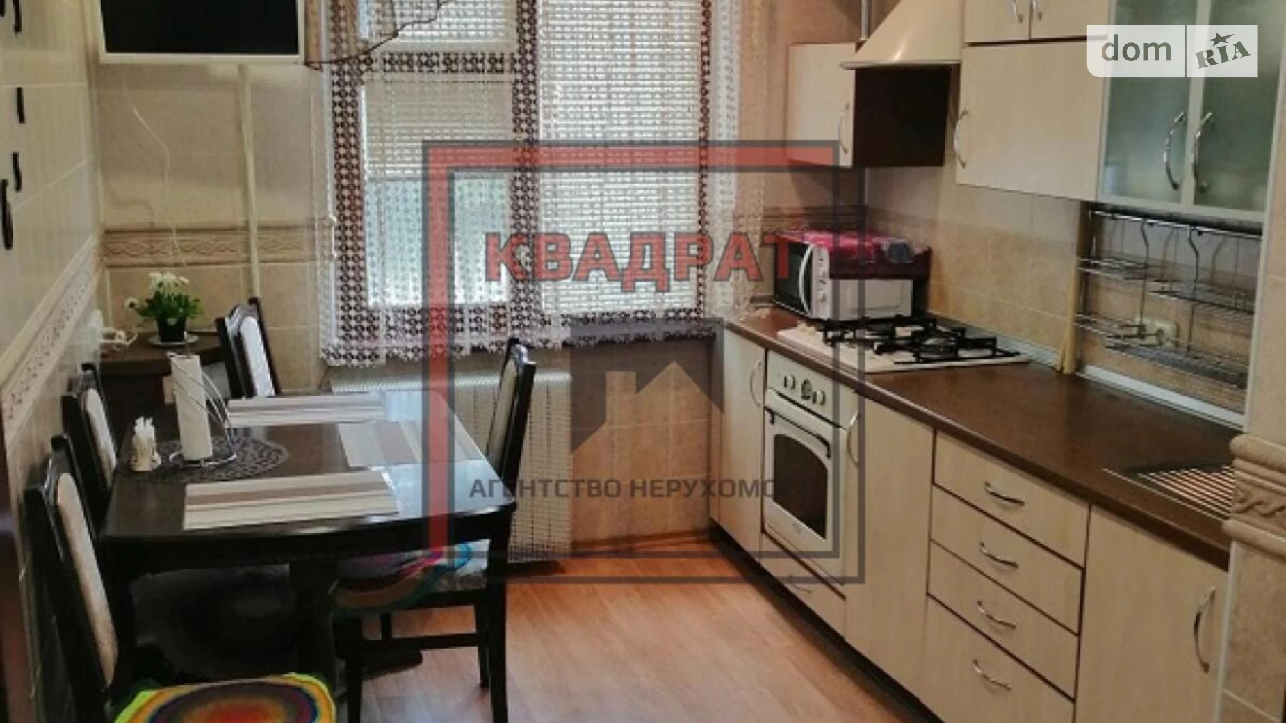 Сдается в аренду 3-комнатная квартира 61.9 кв. м в Полтаве, ул. Юрия Кондратюка - фото 3