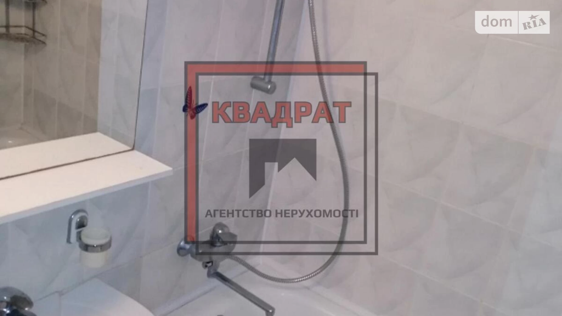 Сдается в аренду 3-комнатная квартира 61.9 кв. м в Полтаве, ул. Юрия Кондратюка - фото 5