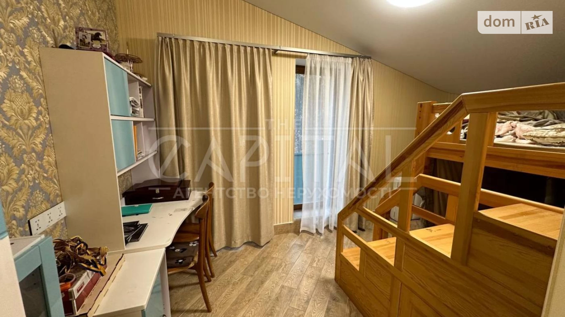 Сдается в аренду дом на 2 этажа 300 кв. м с подвалом, цена: 1500 $ - фото 2