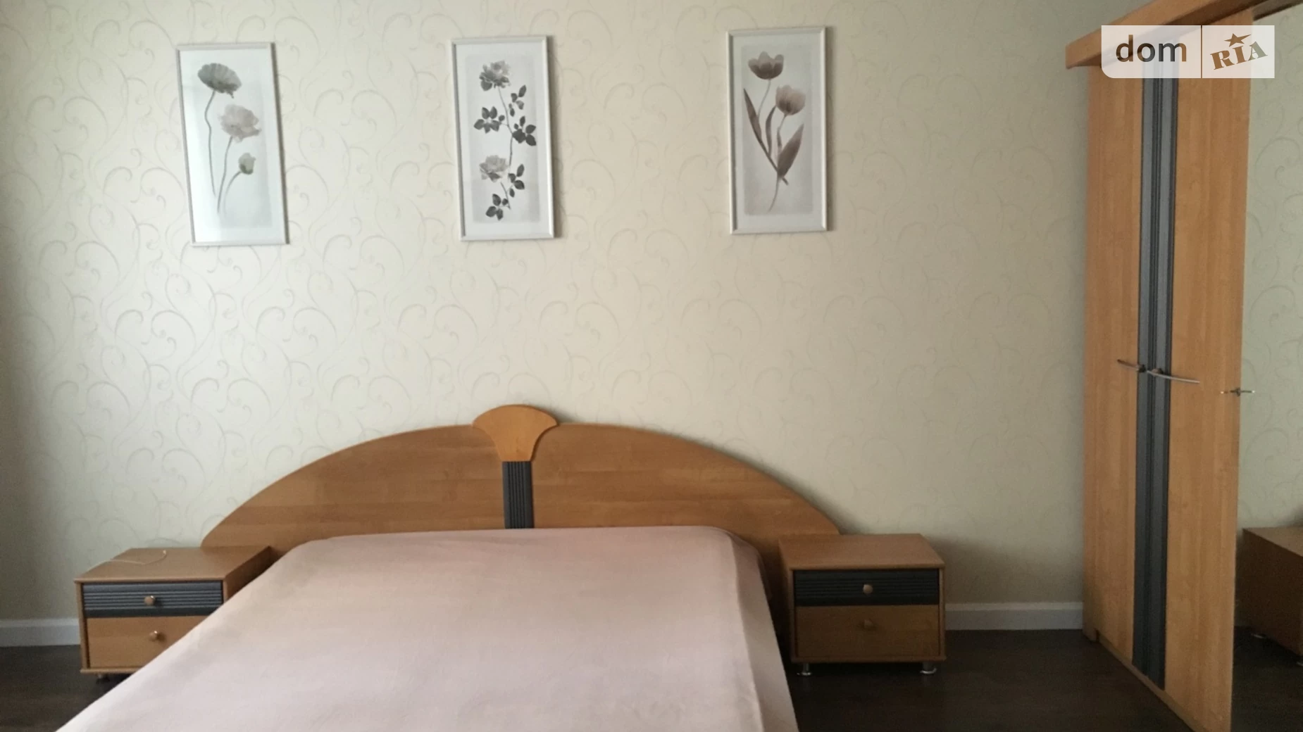 Продается 2-комнатная квартира 65.9 кв. м в Киеве, ул. Андрея Верхогляда(Драгомирова), 2 - фото 2