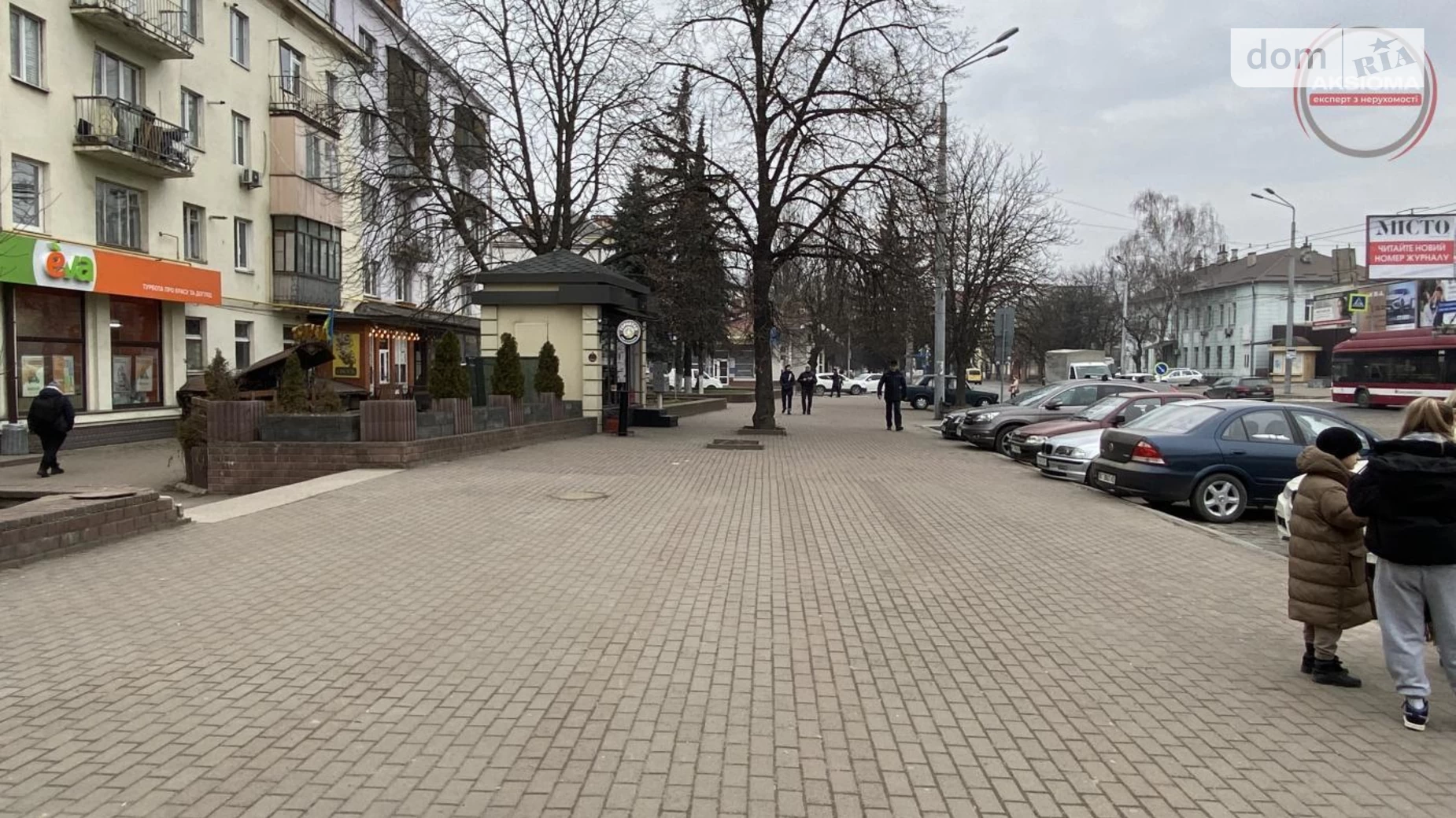 вул. Привокзальна Вокзал Івано-Франківськ, цена: 50000 грн - фото 3