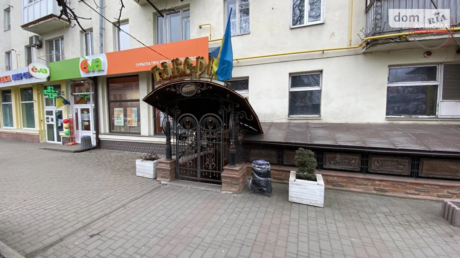 Продается помещения свободного назначения 273 кв. м в 5-этажном здании, цена: 300000 $ - фото 2