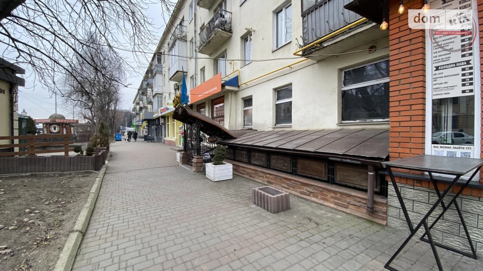 вул. Привокзальна Вокзал Івано-Франківськ, цена: 50000 грн - фото 2