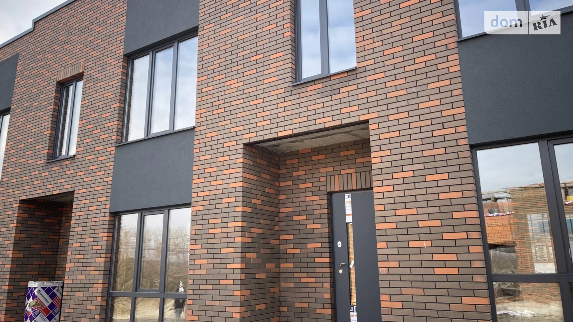 ул. Радужная Березина, цена: 62000 $ - фото 2