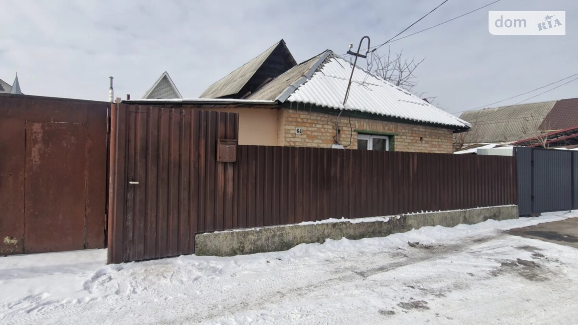 Продается дом на 2 этажа 103.2 кв. м с беседкой, цена: 75000 $ - фото 2