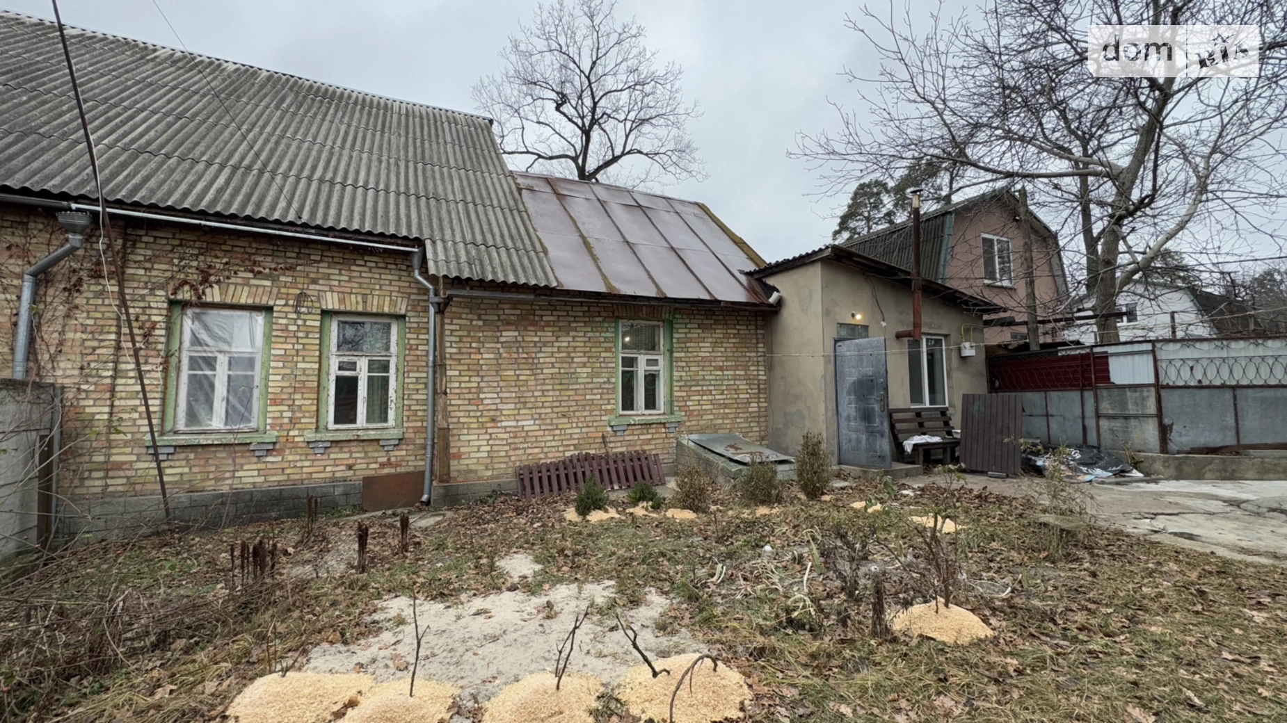 Продается часть дома 55.1 кв. м с балконом, цена: 42000 $ - фото 5