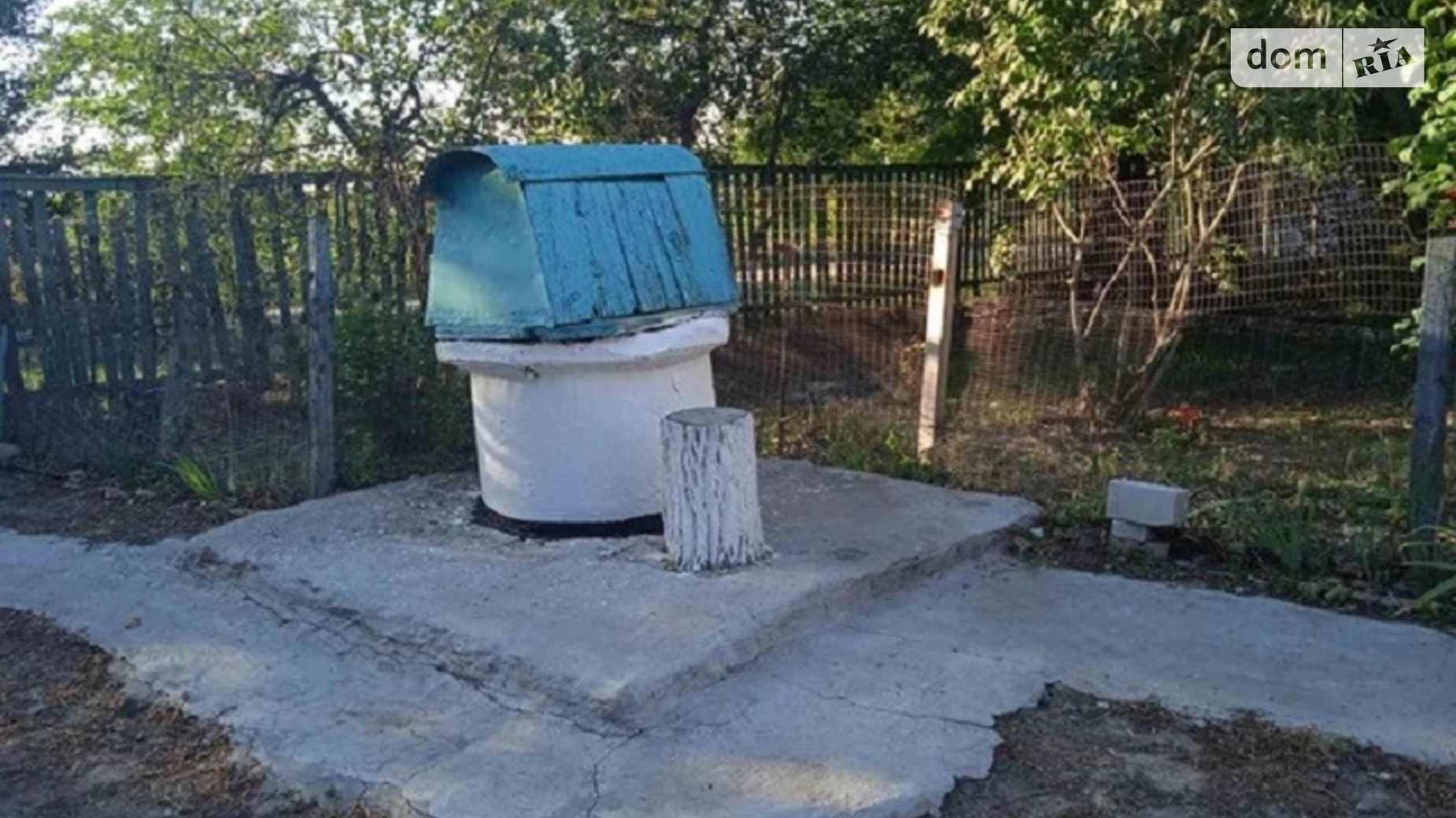 Ставы, цена: 15000 $ - фото 2