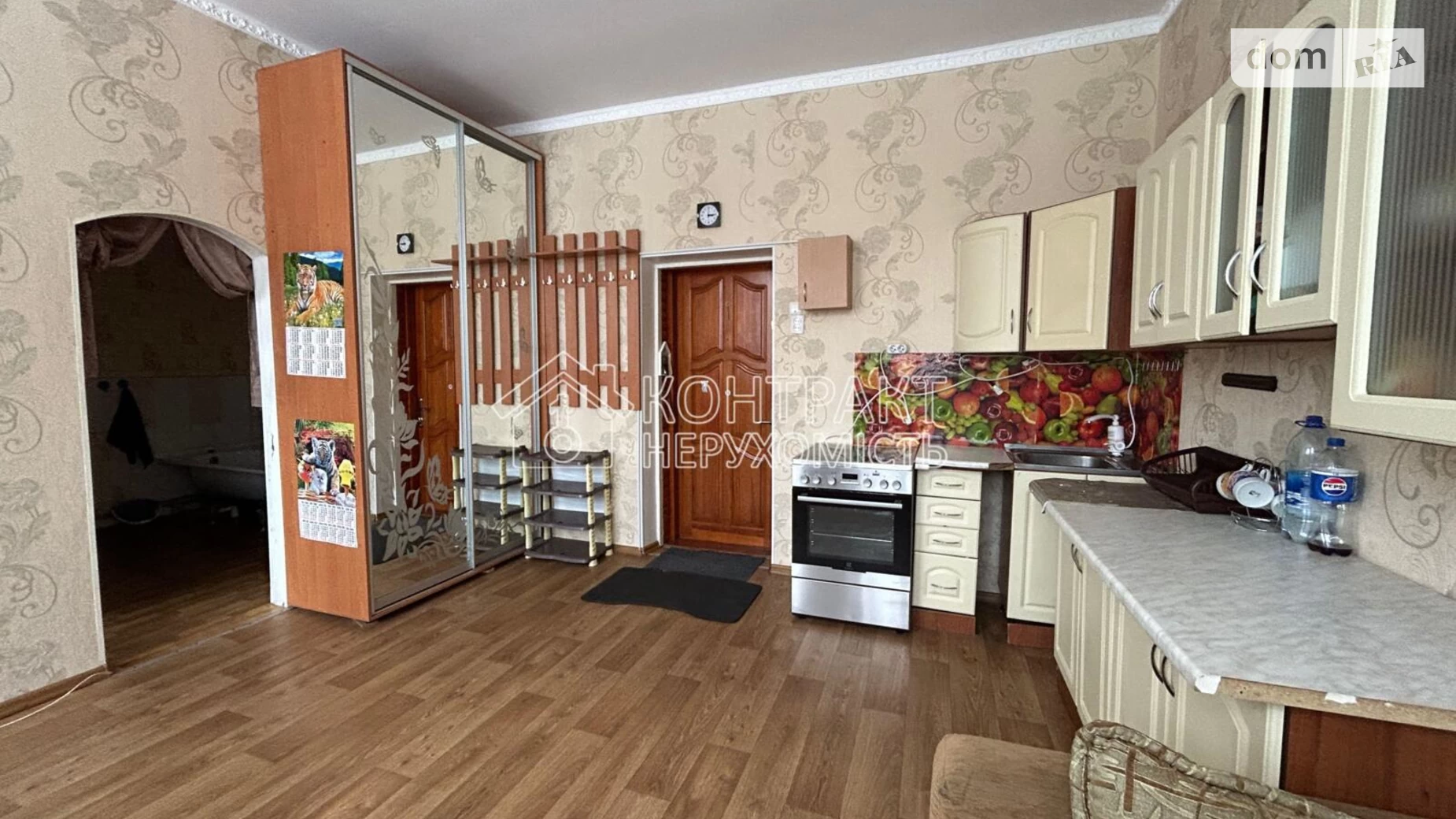 Продается 1-комнатная квартира 47 кв. м в Харькове, ул. Счастливая - фото 2