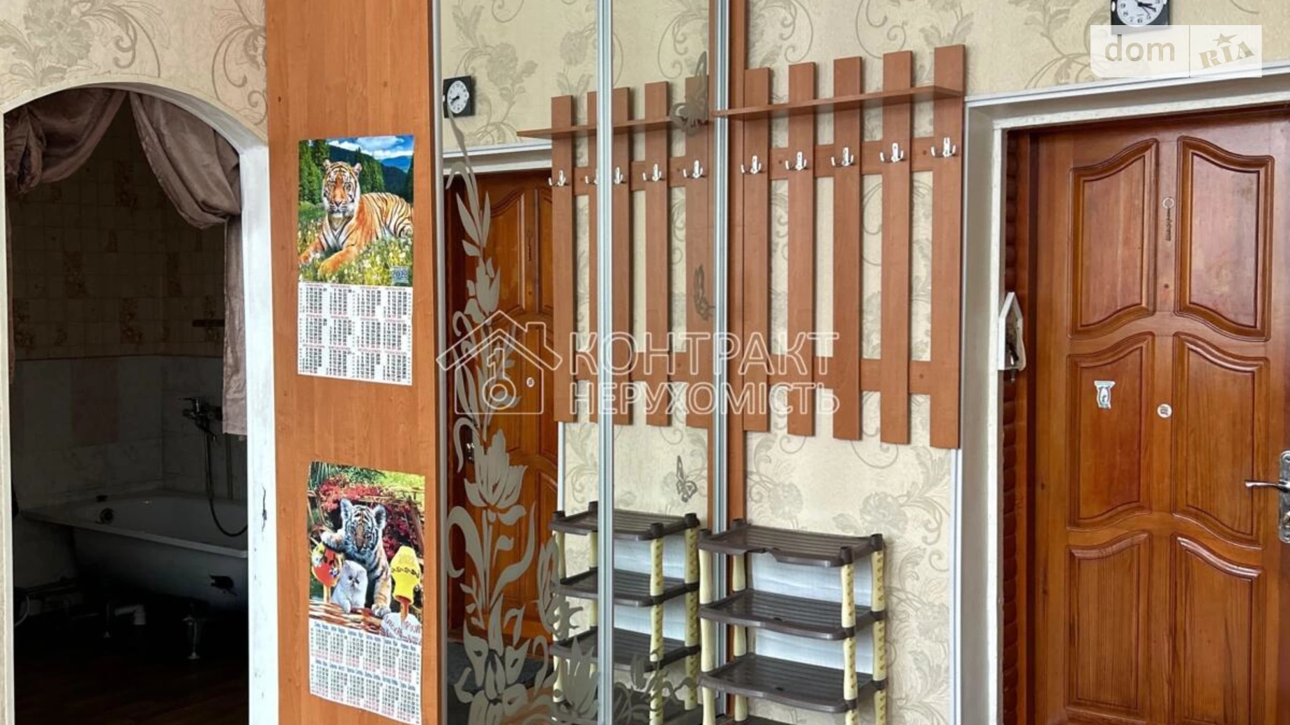 Продается 1-комнатная квартира 47 кв. м в Харькове, ул. Счастливая - фото 4