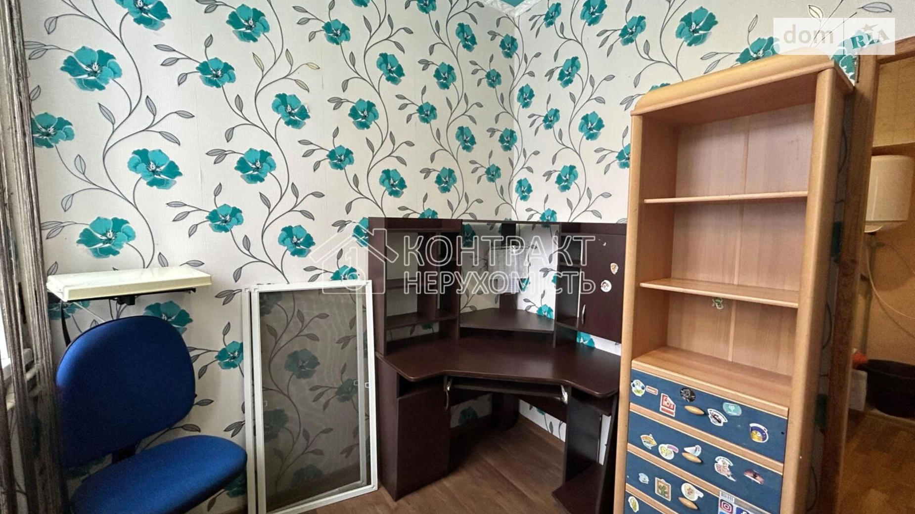 Продается 1-комнатная квартира 47 кв. м в Харькове, ул. Счастливая - фото 5
