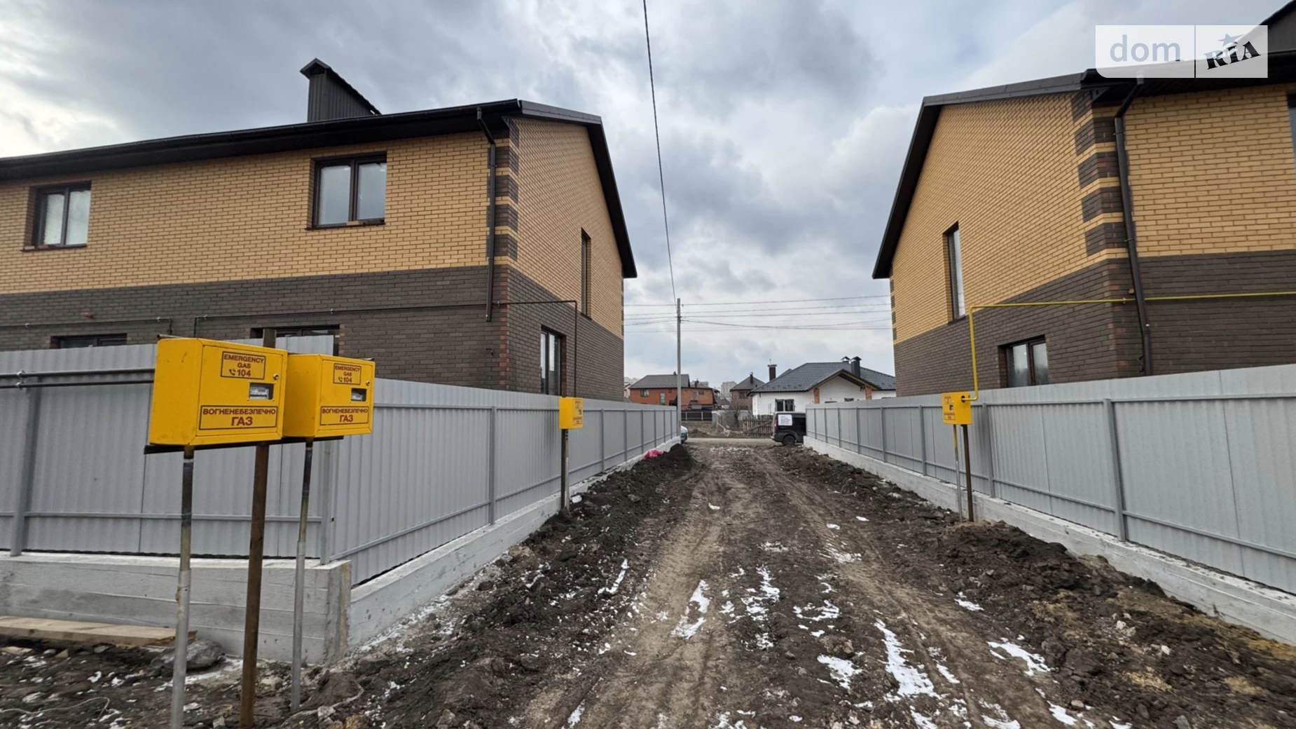 вулиця Гранітна Сонячне, цена: 68000 $ - фото 2