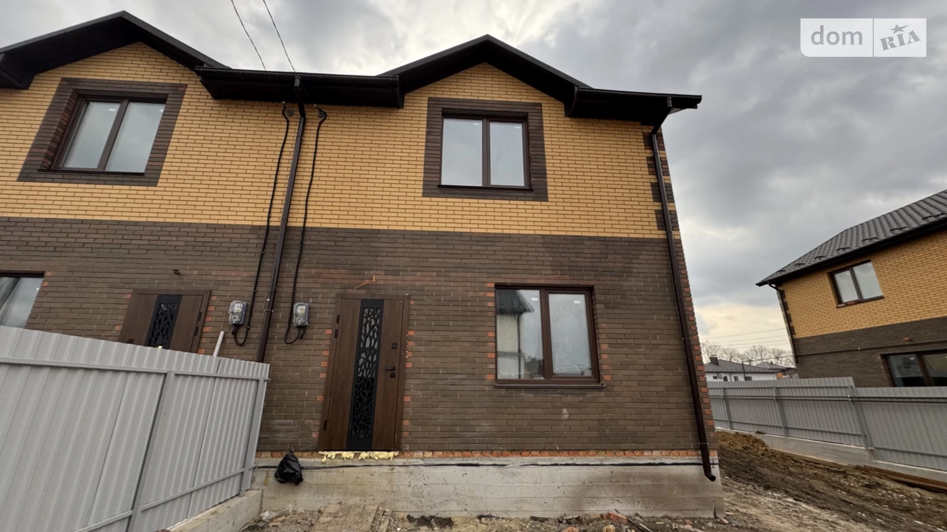 вулиця Гранітна Сонячне, цена: 68000 $ - фото 5