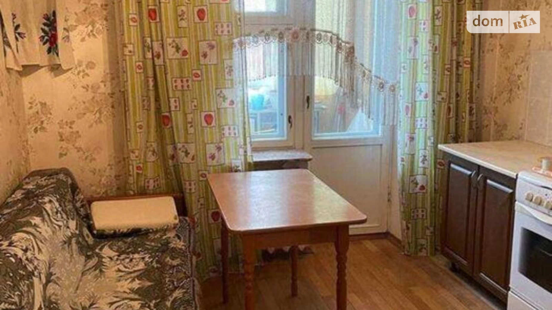 Продається 1-кімнатна квартира 45 кв. м у Києві, вул. Вишняківська, 5Б - фото 5